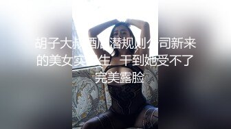 ★☆震撼福利☆★万人求购P站女族性爱专家 极品反差骚妻【静芸】解锁私拍，灵活长舌性感少妇的顶级口交侍奉，啪啪啪全自动榨精机 (9)