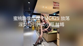   科技园女厕蹲守牛仔裤大美妞 毛丛间阴户高高突起就开一个小缝