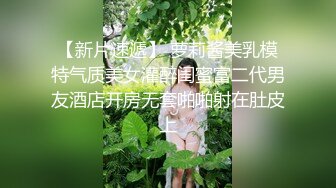 97无码超碰乱码精品少妇