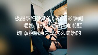   淫乱的房间 机器男人的榨汁机 2男2女一起玩 挑逗男人的大鸡巴