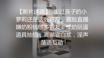 【新片速遞】 探花李寻欢下海拍黄片❤️极品4S店美女销售员被客户骗上床内射中出淫水泛滥 - 美酱