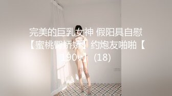 骚货求3P