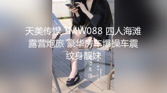 东北老妈被两个爷们啪啪，露脸熟女太熟了