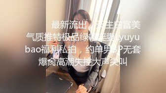 麻豆男女优生死斗EP3凌薇苏语棠梦醒时分的乱伦晨炮