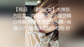 -气质美女连体衣诱惑,每次进入时美眉都偷笑更想大力操她