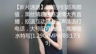 最新福利青春无敌推特极品可甜可盐白虎馒头一线天女神【乖仔小A】私拍各种道具紫薇啪啪，这嫩B太诱人太想肏了 (5)