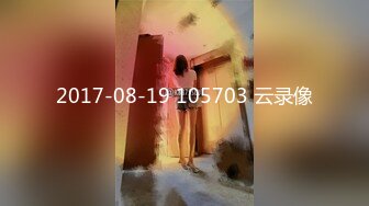 妖艳装扮女主播完美露脸啪啪，深喉包皮男后入蜜桃臀