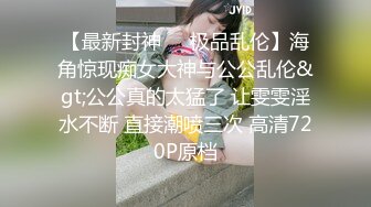 媳妇黑逼