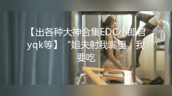 深圳炮少妇