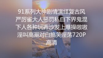 兴风作浪的姐姐DYPE002女优培训篇