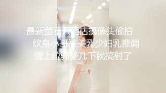 【极品美少女】鹤酱 极淫妹妹自慰高潮喷尿 主动勾引哥哥吸茎挑逗 鲜嫩白虎犹如飞机杯 香艳蠕腰榨汁 内射中出蜜穴