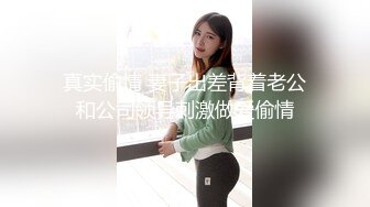 【新片速遞 】大学跟踪偷拍牛仔裤长发美女肥厚的馒头逼粉粉的