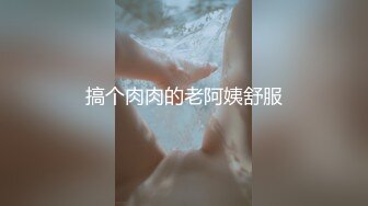 极品JK制服美少女学生妹私拍，白嫩无毛，牛奶涂抹自摸，每一帧都诱惑十足，青春荷尔蒙炸弹