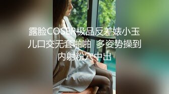   91大屌哥约炮黑丝美女老师 没想到女老师嫌鸡巴太小操的不够爽 对白灰常有趣