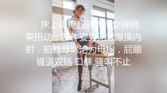 肉棒好好吃 啊啊好深 教练最喜欢运动了 女教練皮肤白皙 口技一流 被怼的奶子哗哗