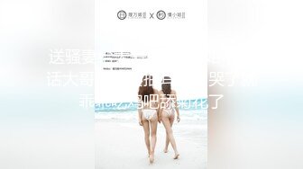 STP22215 凌晨第二场 D罩杯 170cm甜美外围小姐姐 健谈开朗 粉乳翘臀 做爱投入配合小尤物