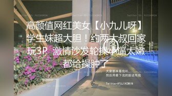 卡罗琳娜刚刚发现她的男朋友犯了一个错误——一个大错误