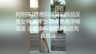 心动颜值女神【一只小静香】高颜女神~粉色白虎~黑牛水晶屌~淫水狂喷【13V】 (7)