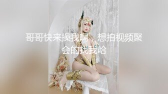 【极度性瘾❤️少女】Cola酱✨ 骚女仆的特殊按摩极致挑逗吸茎采精 粉嫩蜜穴肉便器 中出无套内射泥泞淫靡不堪