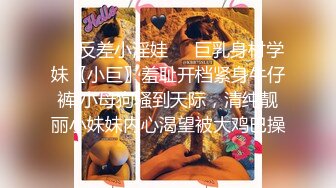 重磅！高门槛梦幻联动，顶级绿帽网红大咖联手【绿帽女友 你的大婊姐】，当着男友的面给戴绿帽子 (19)