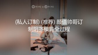 合租房门缝偷窥对门的美女换衣服奶子又白又大身材还真不错