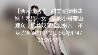 [2DF2]妇科女医师为了仕途主动献逼被胖领导潜规则口爆颜射 [BT种子]