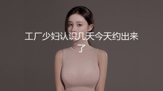 【新片速遞】 ⭐10小时核弹！发育极好的36D大奶美少女！【豆奶豆奶】[3.73G/MP4/10:31:51]