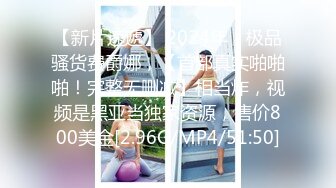 OF德国bdsm情侣【scarlettandtyrell】榨精龟责~挠痒~恋足调教【51V】 (50)