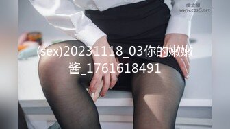 珍藏—电脑肉鸡偷开摄像头远程私密录象第12部-露脸夫妻做爱口交，真实性生活大曝光