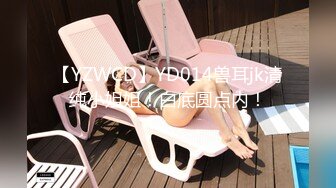 STP24205 异国女团  俄罗斯混血-泷泽萝拉  阴户特别  凹进去的 两炮干得男优满头大汗 小女也爽透了