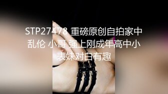 私房九月最新流出售价150RMB❤️钻石泄密❤️7季❤️奔驰车主包养美女及各种约炮