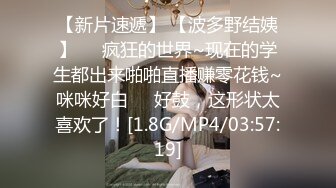 还是这些光头黑鬼比较会玩