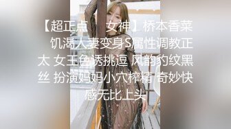 海角社区母子乱伦最美极品骚妈 为了使我高潮儿子在射完之后转身又使劲操我