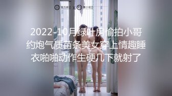 (no_sex)20230824_可儿_804322423