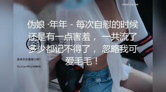 李寻欢约清纯长裙妹子 舔弄摸屌侧入快速猛操搞得妹子出白浆