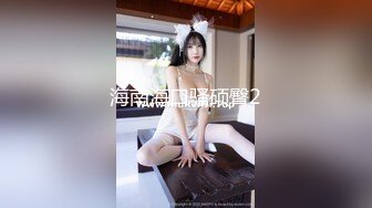 ❤❤清纯尤物美少女，甜美一脸呆萌，女仆装掏出奶子，无毛粉嫩小穴，道具抽插，表情一脸享受