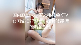 【轻度猎奇】高颜值日本气质素人少妇「mari wam」OF露脸私拍 反差美人妻沉沦精液地狱【第十八弹】 (2)