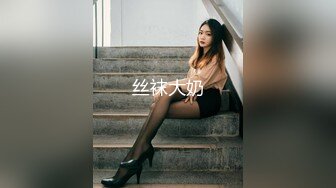 乳だけは大人に実った彼女の妹が学校で习った‘SEX’に兴味津々すぎて无邪気に仆をムラムラさせてきます！ 安达夕莉