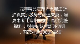  2024-07-12 星空传媒XKVP-58手握偷拍明星视频威胁她成为我母狗