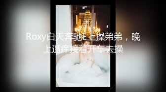 深圳学生妹妹！宿舍偷偷自慰~【03后妹妹】又是昙花一现~！火了后吓坏了，几个月没敢直播~！且看且珍惜