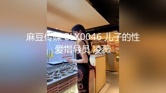 3000元约了个活泼可爱肤白貌美大长腿妹子