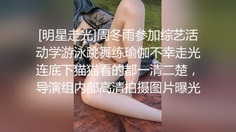 反差女神~古筝美女~才艺女神【白白大白兔】全裸劲舞弹古筝~骚舞自慰喷水【77V】 (23)