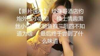 棚户区嫖娼学生装站街女大战百男 (23)