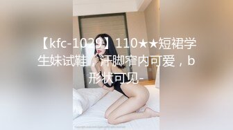 MDX-0097.林思妤.乳果莓有你.激情挑战淫乱中出.麻豆传媒映画