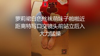  健身小姐姐极品网红姐姐刚健完身就出来上门服务了 紧身运动裤退到膝下 抱起美腿插入娇嫩小骚逼