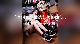  叶罗丽精灵梦，青春美少女，完美的少女胴体，人气直接登顶，逼逼极致粉嫩可人