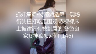 麻豆传媒-同学的发情妈妈 没淑女姿态让人抓狂 家庭伦理 苏语堂