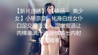 星空传媒XKVP016离婚后现任的女儿竟然是我的炮友