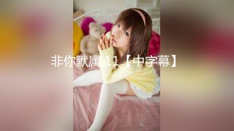 【新片速遞】 ✨真实勾搭大奶骚逼黑丝少妇3P，两个猛男不是对手，肉棒差点被骚少妇坐断了