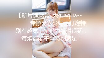 最新推特极品爆乳女神『依灵儿』大尺度性爱私拍流出 黑丝美腿 翘挺爆乳 站炮后入 高清私拍100P 高清720P版